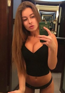 Фото проститутки Лена №1 в городе Нерюнгри