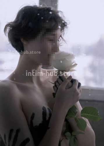 Марина, Г. Нерюнгри