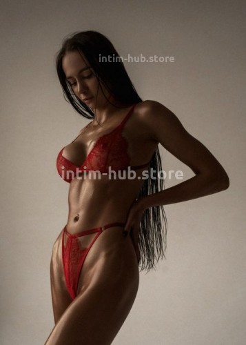 Милана, Г. Нерюнгри