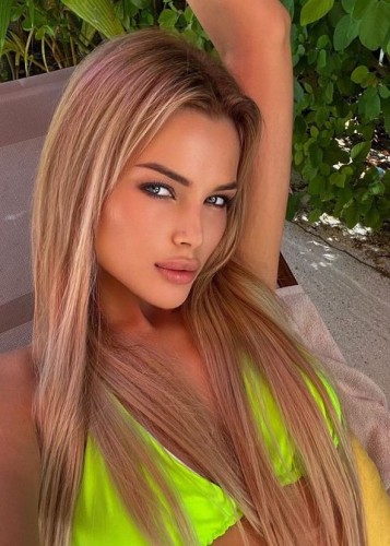 Ева, Г. Нерюнгри