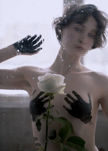 Марина, Г. Нерюнгри