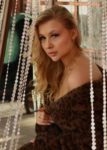 Мила, Г. Нерюнгри