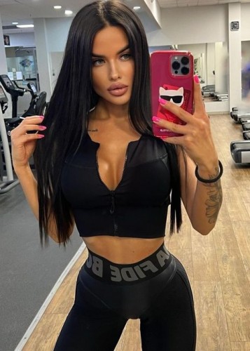 Нелли, Г. Нерюнгри