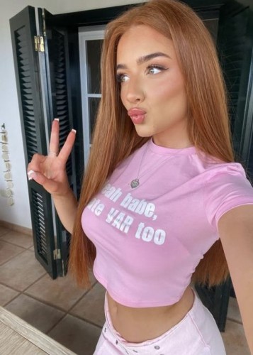 Ника, Г. Нерюнгри