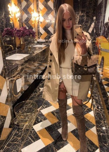 Тина, Г. Нерюнгри
