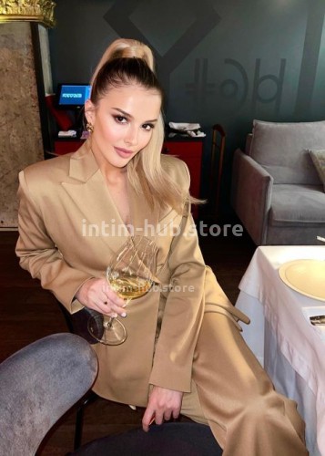 Марта, Г. Нерюнгри