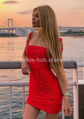ЮЛЯ, Г. Нерюнгри