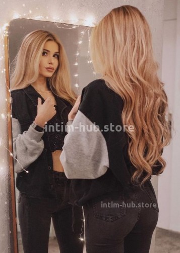 ЮЛЯ, Г. Нерюнгри