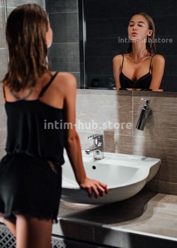 Ирина, Г. Нерюнгри
