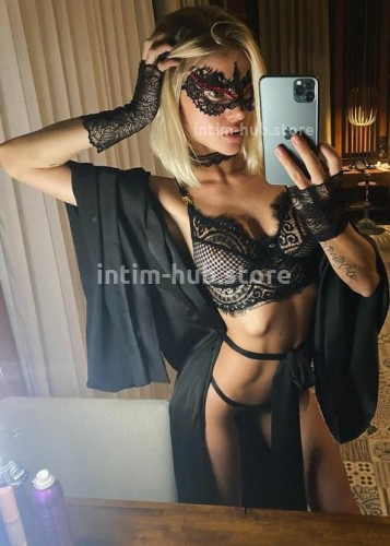 Ирина, Г. Нерюнгри