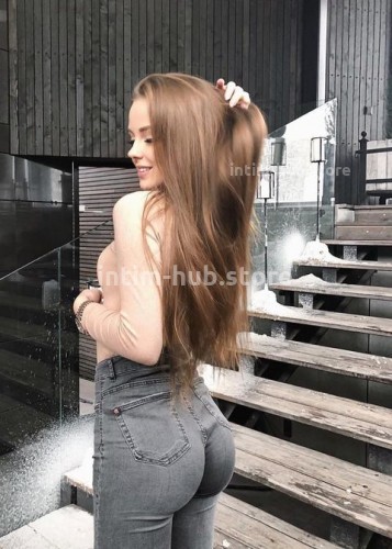 Джессика, Г. Нерюнгри
