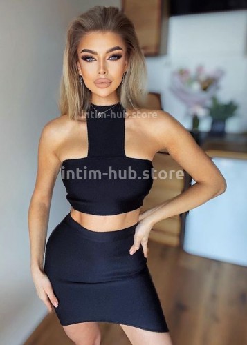 КАТЯ, Г. Нерюнгри