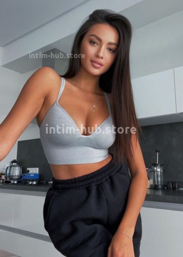 Катерина, Г. Нерюнгри