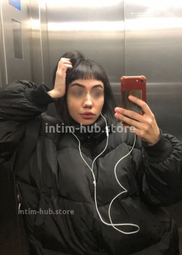 Джамиля, Г. Нерюнгри