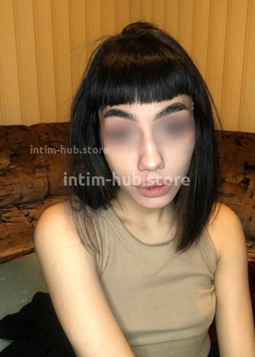 Джамиля, Г. Нерюнгри
