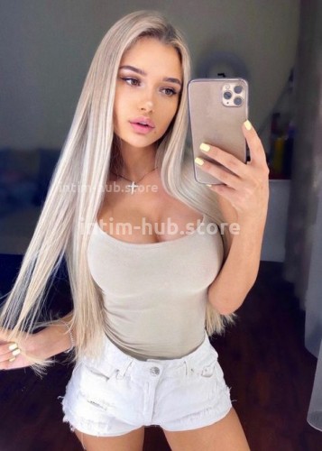 Молли, Г. Нерюнгри