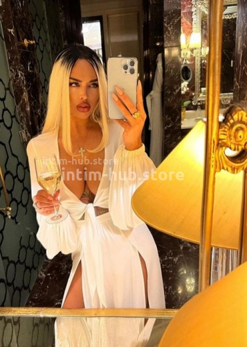 ? Элина, Г. Нерюнгри