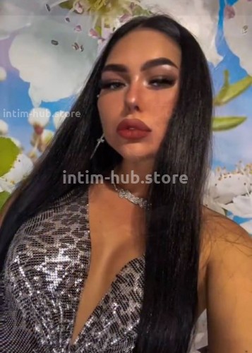 Екатерина, Г. Нерюнгри