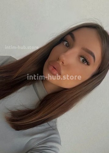 Анастасия, Г. Нерюнгри