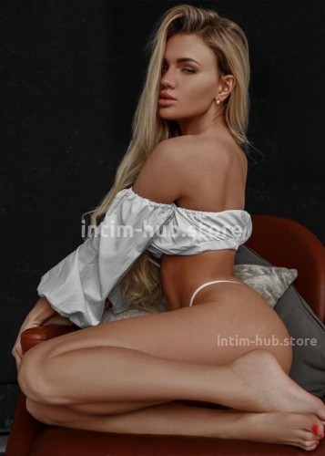 Марта, Г. Нерюнгри