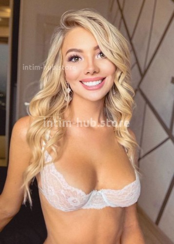 Алина, Г. Нерюнгри