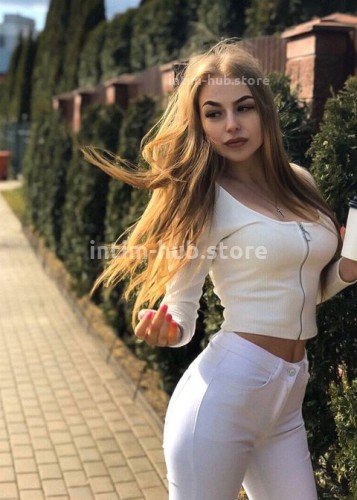 Инга, Г. Нерюнгри