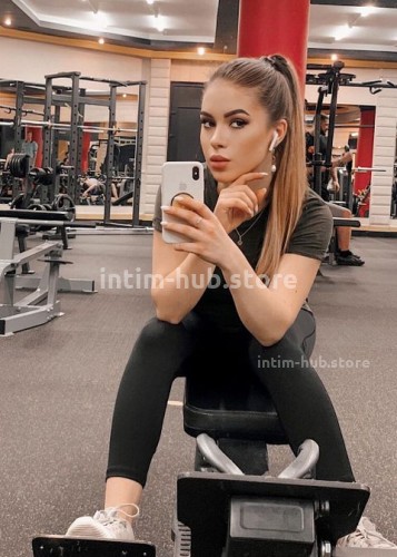 Ульяна, Г. Нерюнгри