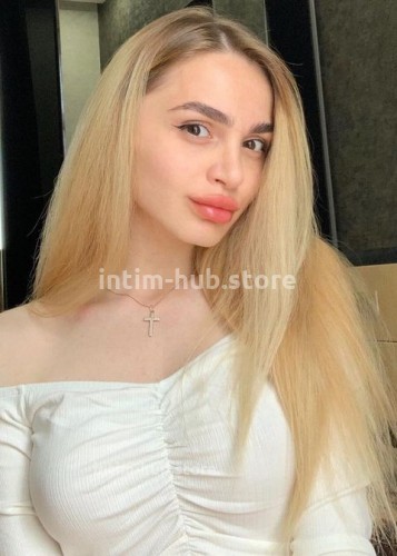 Анютка, Г. Нерюнгри