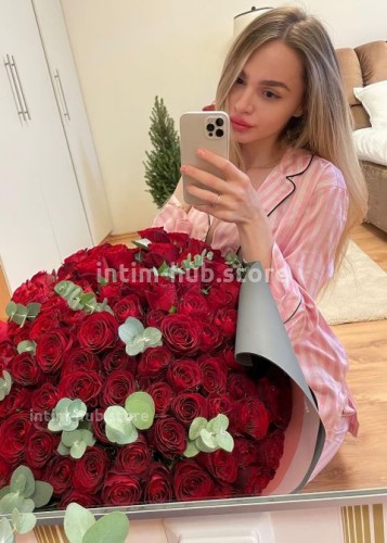 Анютка, Г. Нерюнгри