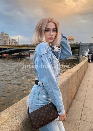 Катя, Г. Нерюнгри