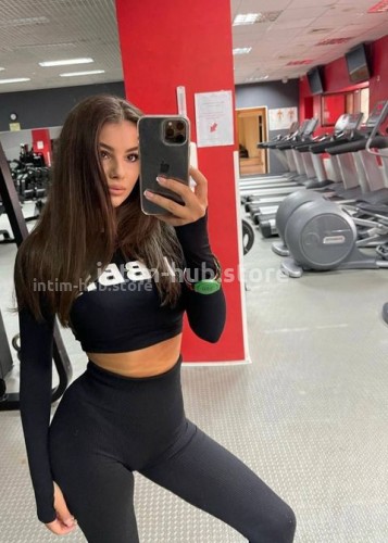 Милана, Г. Нерюнгри