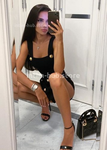 СОФИЯ, Г. Нерюнгри