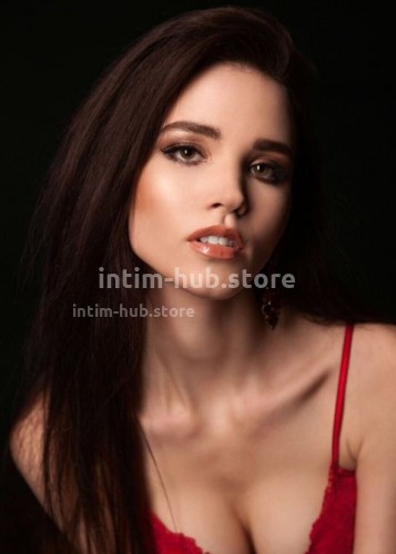 Амина, Г. Нерюнгри