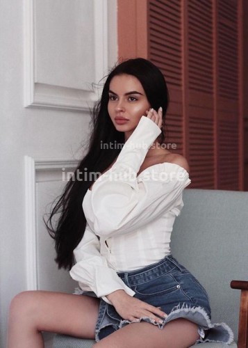 Алиса, Г. Нерюнгри
