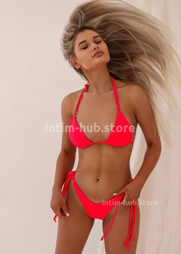 ЛАНА, Г. Нерюнгри