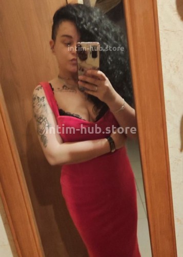 Женя, Г. Нерюнгри