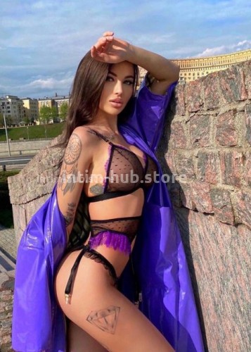 Дана, Г. Нерюнгри