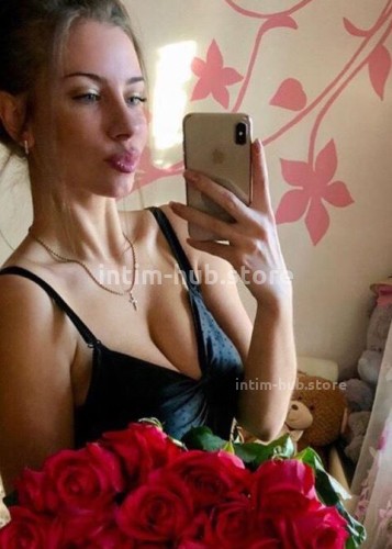 Алла, Г. Нерюнгри