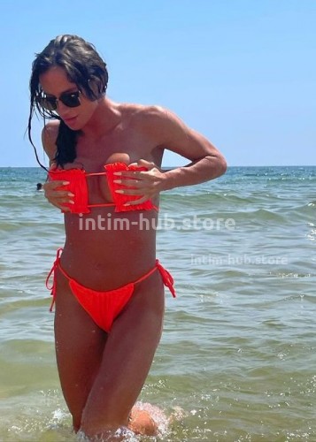 Анита, Г. Нерюнгри