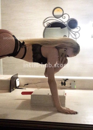 Иванна, Г. Нерюнгри