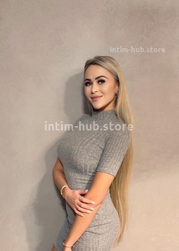 Лера, Г. Нерюнгри