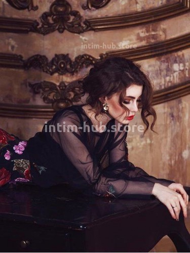 АНТОНИНА, Г. Нерюнгри