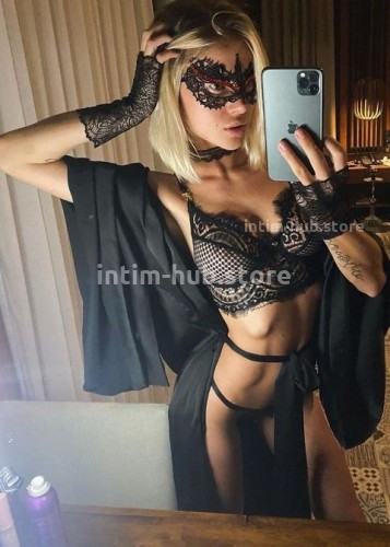Карина, Г. Нерюнгри