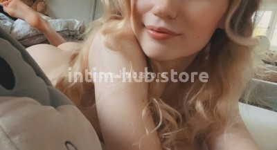 Настя, Г. Нерюнгри